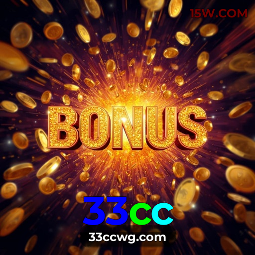 Certificações de segurança e licenças da 33cc