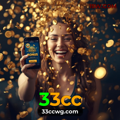 Download PC 33cc