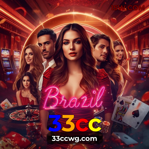 Instalação iOS 33cc